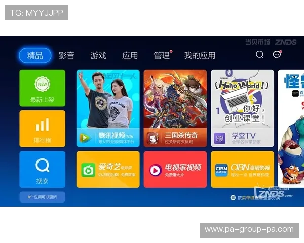 电视直播没信号?快速排查与解决方法全攻略